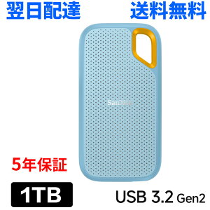 1TB �|�[�^�u�� SSD SanDisk Extreme �T���f�B�X�N �O�tSSD �����f�[�^�]��1050MB/�b USB3.2 Gen2 USB-A/USB-C���Ή� �C�O�p�b�P�[�W �y�� ���ϋv �ϏՌ� ��e�� �ʐ^���� �����z�B�������� 5�N�ۏ� SDSSDE61-1T00-