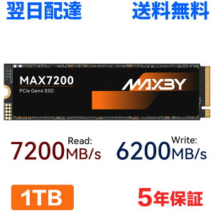 MAXBY SSD 1TB M.2 Type 2280 PCIe NVMe2.0 ����SSD Gen 4.0 x4 �ő�ǎ�7200MB/s 3D TLC NAND �����X�g���[�W PS5 Pro/PS5 Slim/PS5����m�F�ς� MAX7200-1TB 5�N�ۏ� �����z�B ��������