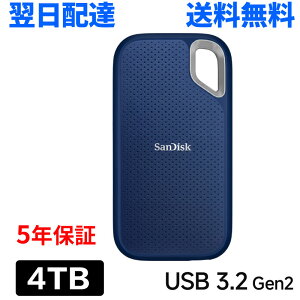 4TB �|�[�^�u�� SSD SanDisk Extreme �T���f�B�X�N �O�tSSD �����f�[�^�]��1050MB/�b USB3.2 Gen2 USB-A/USB-C���Ή� �C�O�p�b�P�[�W �y�� ���ϋv �ϏՌ� ��e�� �ʐ^���� ��z�֑������� 5�N�ۏ� SDSSDE61-4T00-RR2