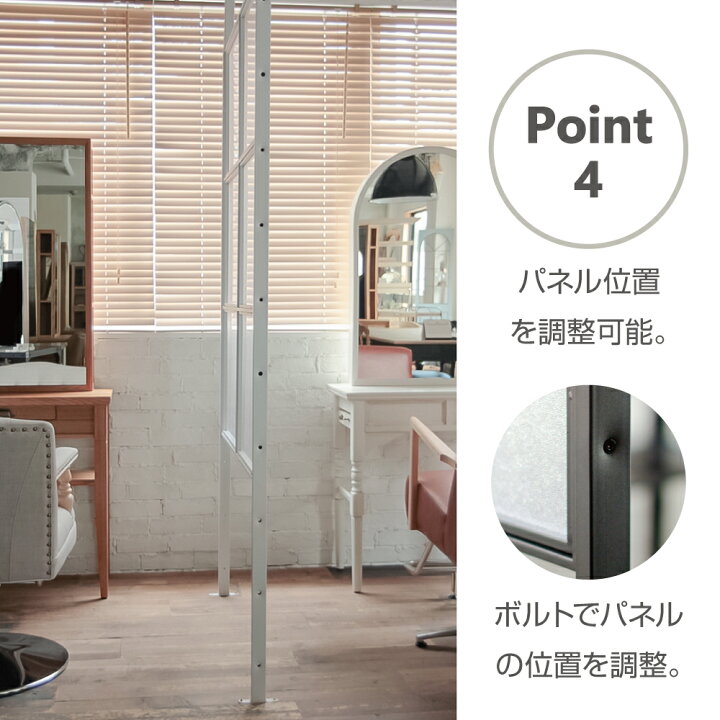 楽天市場】〔PRI05-JLF0102〕アイアンパーティション05パネルフレーム 