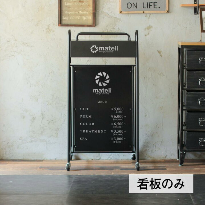 楽天市場】〔SBA02-XEM0103〕外部用プランター看板【ブラック】LED照明 