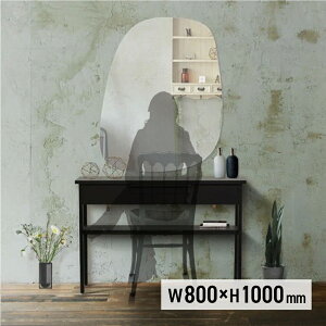 kMRO05-LOF0101lEH[A[g~[05 XNGA  ~[ ǖʃ~[ t[X~[ Zbg Vv i`  ҍ r[ e T wAT fUC ؍ 