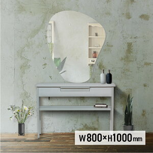 kMRO13-FJG0101lEH[A[g~[13 H1000  ~[ ǖʃ~[ t[X~[ Zbg Vv i`  ҍ r[ e T wAT fUC ؍ CN