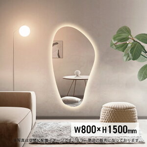 �kMRO14-FJG0101�l�E�H�[���A�[�g�~���[14 H1500 �� �~���[ �ǖʃ~���[ �t���[�����X�~���[ �Z�b�g�� �V���v�� �i�`������ ������� �ҍ� ���r�[ ���e�� �T���� �w�A�T���� �f�U�C�� �؍��� ���C�N