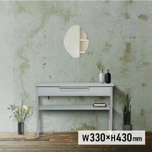 kMRO16-FJG0101lEH[A[g~[16 H430  ~[ ǖʃ~[ t[X~[ Zbg R[h Vv i`  ҍ r[ e T wAT fUC 