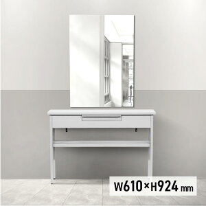 �kMRO02-HGI0101�l�E�H�[���A�[�g�~���[X08 �A�[�` �� �~���[ �ǖʃ~���[ �t���[�����X�~���[ �Z�b�g�� �V���v�� �i�`������ ������� �ҍ� ���r�[ ���e�� �T���� �w�A�T���� �f�U�C�� �؍��� ��