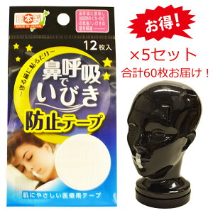 yz@ċzłтh~e[v g؂ 12肪5Zbg v60 ͂ s MATE Cg