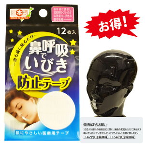 yzy~j^[zz@ċzłтh~e[v g؂ 12 s MATE Cg