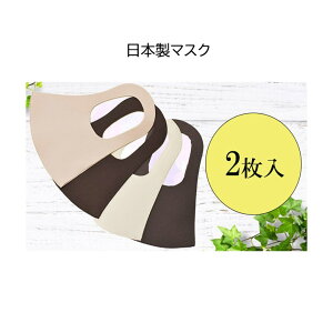 ySALEz􂦂}XN 2 { Vv n sN J[L zCg J |GXe MATE Cg