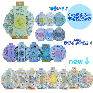 ACXobO@XX@Ђ傤̂@fBYj[@Xk[s[@~btB[@W[@MǑ΍@΍@ACVO@590323