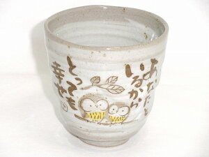 Z ӂ ӂ낤(tNE)bZ[W(ȂƂ邩 ƂĂK)ŷ݁zy݁zŷ݁zyaHzv[g Mtg  j j LOi