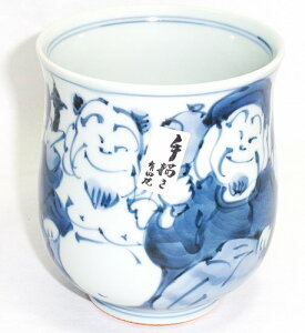 有田焼 手描き 七福神(しちふくじん)(大) 湯呑【湯のみ】【湯飲み】【ゆのみ】【和食器】縁起物 開運 プレゼント ギフト 贈リ物 祝 お祝い 記念品
