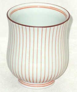 有田焼 細十草(小) 軽い/軽量【湯のみ】【湯飲み】【ゆのみ】【和食器】プレゼント ギフト 贈リ物 祝 お祝い 記念品