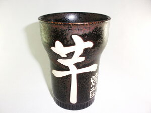 uv ĒJbv v[g Mtg  j j LOi