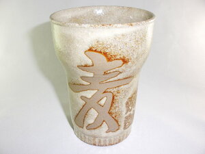 uv ĒJbv v[g Mtg  j j LOi