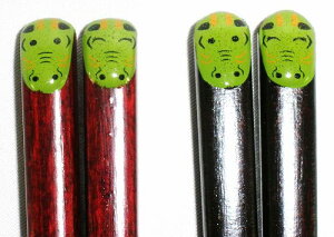 Ղ花x(EEC) v[g Mtg  j j LOi