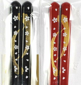 M H􂢋@EH튣@Ήy ͂zy{zyvwzyyAzyؐzyaHzyCO yYzv[g Mtg  j j LOi