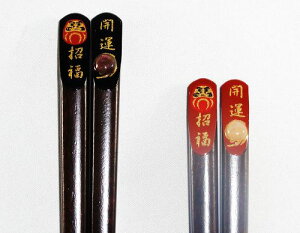 J^_} p[Xg[(AWXg)([YNH[c)y ͂zy{zyvwzyyAzyؐzyaHzyCO yYzv[g Mtg  j j LOi