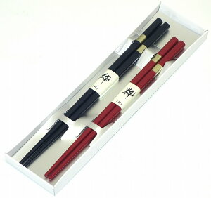 ዷh  yAZbg(Mtgt)/ H@Ήy ͂zy{zyvwzyyAzyؐzyaHzyCO yYzv[g Mtg  j j LOi