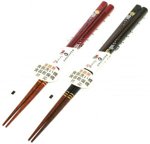 ዷ ዷh R  ͂ H@Ήy{zyvwzyyAzyؐzyaHzyCO yYzv[g Mtg  j j LOi