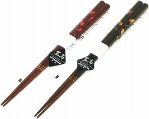 ዷ ዷh Z\ Ђ傤  ͂ H@Ήy{zyvwzyyAzyؐzyaHzyCO yYzv[g Mtg  j j LOi