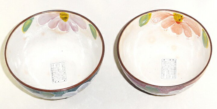 98 以上節約 お買い得 有田焼 かわいいお茶碗 花 青 茶碗 飯碗 Metrocentreom Com