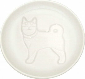 イヌ醤油皿 (とまる) 浮き出し 陶器 プレゼント ギフト 贈リ物 祝 お祝い 記念品