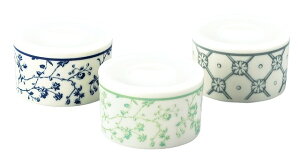 LAURA ASHLEY ローラアシュレイ アリア レンジパック3点セット トリオレンジセット プレゼント ギフト 贈リ物 セット 新生活 北欧 雑貨 キッチン用品 食器 洋食器 キッチン 台所 お洒落 おしゃれ