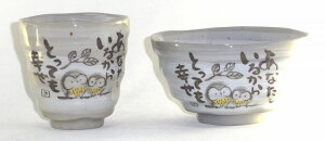 Z ӂ ӂ낤(tNE) bZ[WqۃZbg(ȂƂ邩 ƂĂK)yaHzv[g Mtg  j j LOi