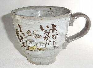 Z ӂ ӂ낤(tNE)bZ[W}OJbv(ȂƂ邩 ƂĂK)v[g Mtg  j j LOi