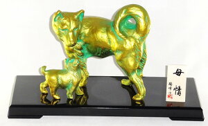   (ڂ傤)T-58yz2018N 30N   ʔNl` u N  }t x Mtg  j j LOi