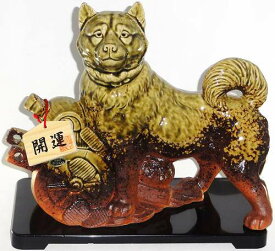 信楽焼 戌(小判・小槌) 2018年 平成30年 戌 犬 いぬ年人形 置物 縁起物 正月飾り 迎春飾り 干支飾り ギフト 贈リ物 祝 お祝い 記念品