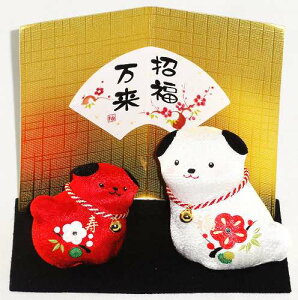 g߂E012018N 30N   ʔNl` u N  }t x Mtg  j j LOi