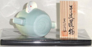 ܔ Lc  ˂() 2020N ߘa2N q l ˂ݔNl` u N  }t x Mtg  j j LOi