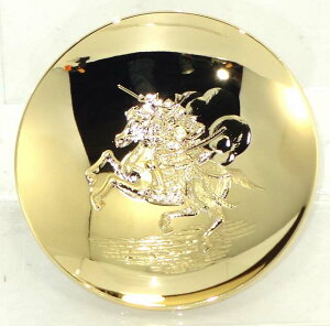 ߒu ˔nƎ(TC) tEuE˔ nG E}   2026N ߘa8N  n E} ܔNl` u N  }t x Mtg  j j LOi