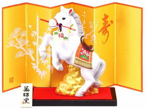 tq эʏ(VāEjt) 81 萶Yi 2026N ߘa8N  n E} ܔNl`  }t J^ u  _ N x Mtg  j j LOi v[