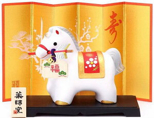 tq эʏ(VāEjt) 86 萶Yi 2026N ߘa8N  n E} ܔNl`  }t J^ u  _ N x Mtg  j j LOi v[