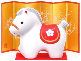 薬師窯 錦彩招福午(クリスタルガラス付) 89 限定生産品 2026年 令和8年 午 馬 ウマ うま年人形 正月飾り 迎春飾り 開運 置物 玄関 モダン 縁起物 干支飾り ギフト 贈リ物 祝 お祝い 記念品 プレゼント ギフト 贈リ物 祝 お祝い 記念品