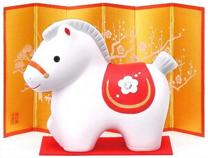 tq эʏ(NX^KXt) 89 萶Yi 2026N ߘa8N  n E} ܔNl`  }t J^ u  _ N x Mtg  j j LOi v