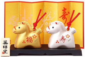 tq ʗsX(Ey) 69 萶Yi 2026N ߘa8N  n E} ܔNl`  }t J^ u  _ N x Mtg  j j LOi v