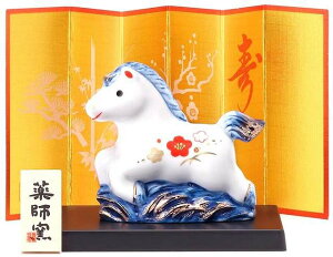 tq я() 88 萶Yi 2026N ߘa8N  n E} ܔNl`  }t J^ u  _ N x Mtg  j j LOi v[g Mtg 