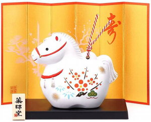 tq эʏX(yE) 34 萶Yi 2026N ߘa8N  n E} ܔNl`  }t J^ u  _ N x Mtg  j j LOi v[g 