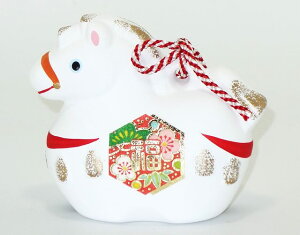 tq эʏX |~ (yE) 43 萶Yi 2026N ߘa8N  n E} ܔNl`  }t J^ u  _ N x Mtg  j j LOi v