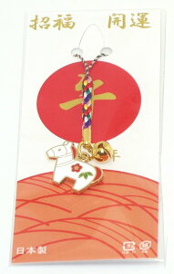  |  t t Xgbv L[z_[ T-91 萶Yi 2026N ߘa8N  n E} ܔNl`  }t J^ u  _ N x Mtg  j 