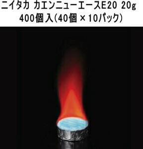 jC^J JGj[G[XE20 20g 400(40×10pbN)Ɩp