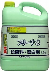 jC^J u[`S 5.5kg Ɩp Y  fn Ɩp Eۗ lł 