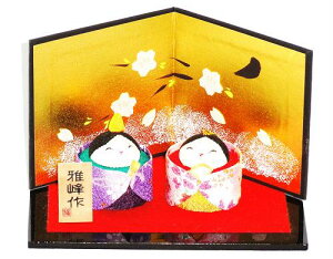 ߂ MH-371yl`  Ђȏ ~j RpNg ЂȐl` l ЂȍՂ ЂȂ܂ ߋ u   Gߏ oYjzv[g Mtg  j j LOi