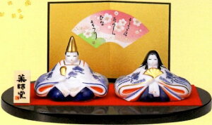 l` ї 2426yl`  Ђȏ ~j RpNg ЂȐl` l ЂȍՂ ЂȂ܂ ߋ u   Gߏ oYjzv[g Mtg  j j LO