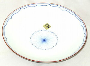 Lc ԉԖ 20cm aM aH  v[g Mtg  j j LOi