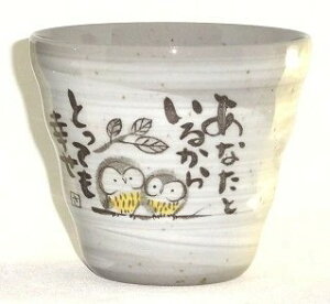 Z ӂ ӂ낤(tNE)bZ[W t[Jbv/bNOX (ȂƂ邩 ƂĂK) v[g Mtg  j j LOi